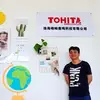 Benson Yip - @bensonyip24 - TikTok