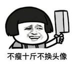 Benson Liang - @bensonlichou - Instagram