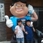 Benson Shen - @bensonshen2000 - Instagram