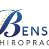 Benson Chiropractic - @bensontam0 - TikTok