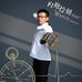 Benson Wen - Facebook