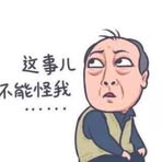 Benson Xue - Facebook