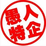 Benson Yeh - @hsiuchungyeh - Instagram