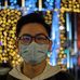 Benson Yeh - Facebook