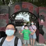 Benson Yeh - @bensonyeh1 - Instagram