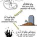 Farhana Bentay Sultan - Facebook