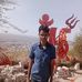 Kande Birua - Facebook