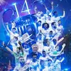 madrid - @bernabeu_futbol - TikTok