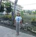 Bernadette Alvarez Rafols - Facebook