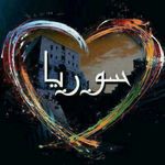 Berna Deeb - @bernadette_deeb - Instagram