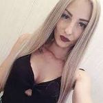 @bernadette_hoffman123 - Instagram