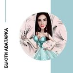 Bernadette Hunter - @bernadettehunter9291 - Instagram
