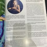 Bernadette Hunter - @bern.adettehunter16 - Instagram