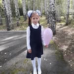 Bernadette Mathewson - @mathewson_bernadette - Instagram