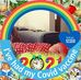 Bernadette Mc Dowell - Facebook