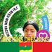 Bernadette Sam - Facebook