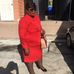 Bernadette Sandy - Facebook