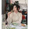 Bernadette Townsnd - @yangjia09 - TikTok
