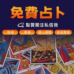 靈魂導航者 - @bernadettewallace900dca - Instagram
