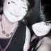 Bernadette Werner - Facebook
