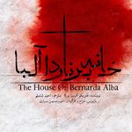 The House Of Bernarda Alba - @the.house.of.bernarda.alba - Instagram