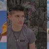 Bernard Antonio205 - @bernardantonio205 - TikTok