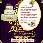 Bernard Balogun - Facebook