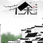 Bernard Hua - @bernard.chee.71 - Instagram