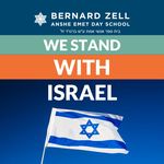Bernard Zell Anshe Emet Day School - @bernardzell - Instagram