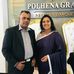 Bernard Gamage - Facebook