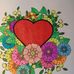 Bernard Gerbaud - Facebook