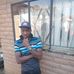 Bernard Ngozo - Facebook