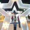 Bernard Ríos - @bernard.oso62 - TikTok