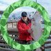 Bernard Schroeder - Facebook