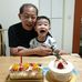 Bernard Yang - Facebook