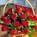 Bernardina Sanchez - Facebook