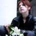 Bernardine Dohrn - Facebook