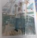 Bernardo Castro - Facebook