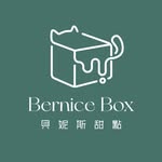 貝妮斯甜點Bernice Box - @bernicepatisserie - Instagram
