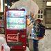 Bernice Chen - Facebook