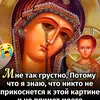 Bernice Gomez Divine - @bernice.gomez.div89 - TikTok