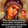 Bernice Gomez Divine - @user9193881408263bernice - TikTok