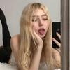 Bernice Howard - @mrrrudpyy0 - TikTok