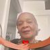 Bernice Howard - Facebook