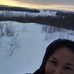 Bernice McCallum - Facebook