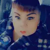 Bernice Vasquez Medrano - @bernicemedrano - TikTok