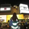 Bernice - @bernicemel - TikTok