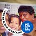 Bernice Morton - Facebook