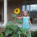 Bernice Newell - Facebook