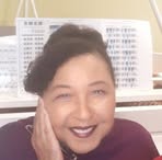 Bernice Stephens - Facebook